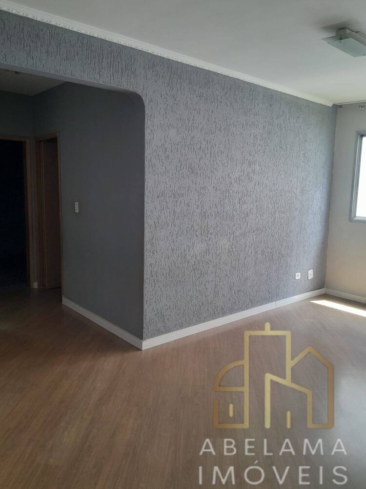 Apartamento, 2 quartos, 59 m² - Foto 1