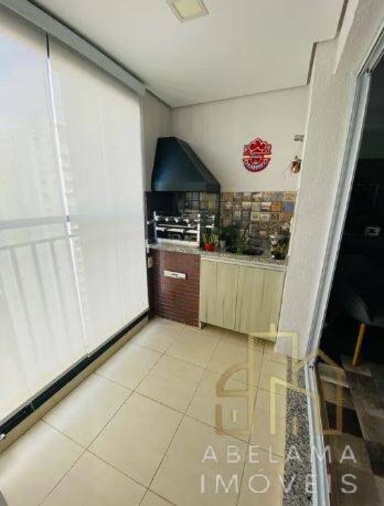 Apartamento, 2 quartos - Foto 1