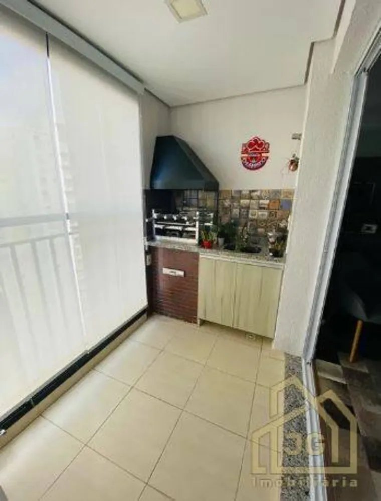Apartamento, 2 quartos - Foto 13