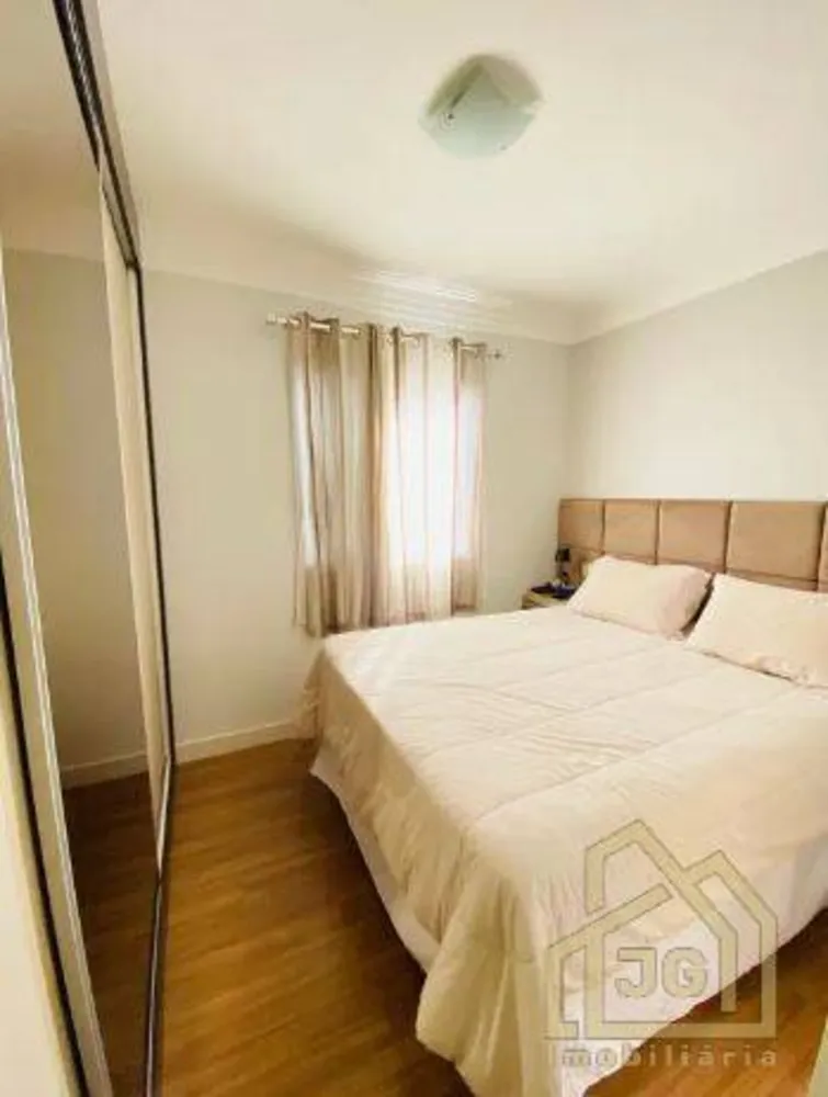 Apartamento, 2 quartos - Foto 14