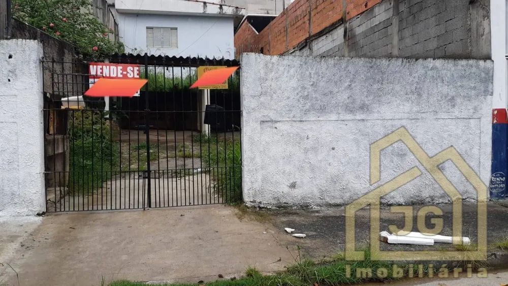 Casa, 1 quarto, 153 m² - Foto 2