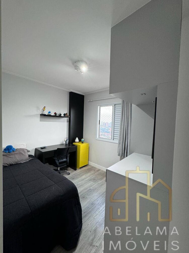 Apartamento, 3 quartos, 88 m² - Foto 1
