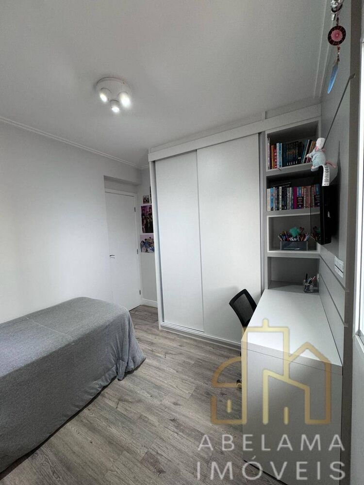 Apartamento, 3 quartos, 88 m² - Foto 14