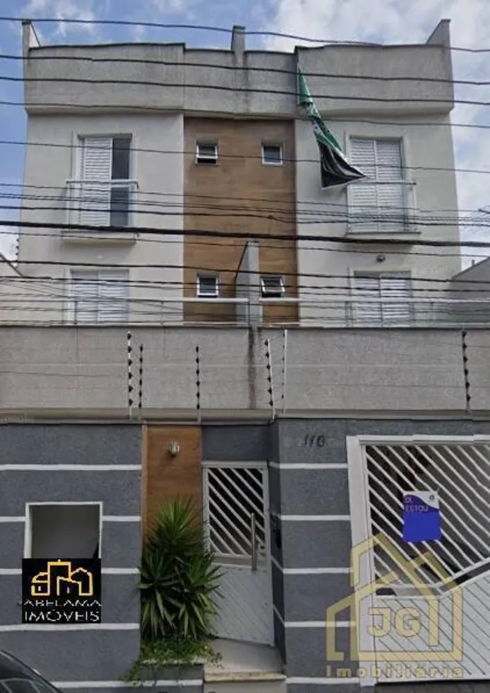 Apartamento, 2 quartos, 96 m² - Foto 16