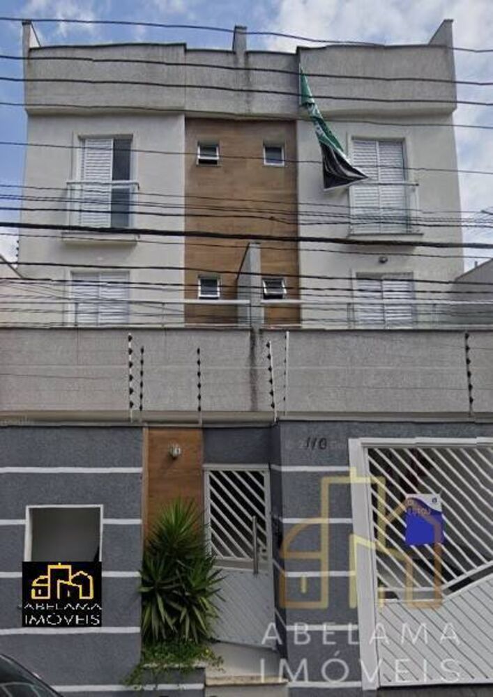 Apartamento, 2 quartos, 96 m² - Foto 10
