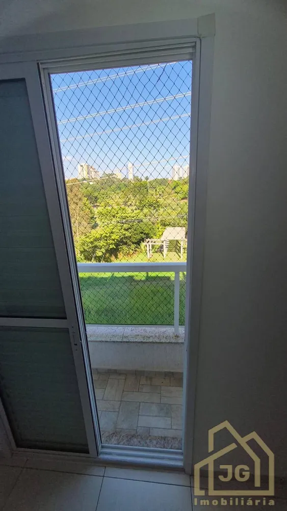 Apartamento, 2 quartos, 67 m² - Foto 7
