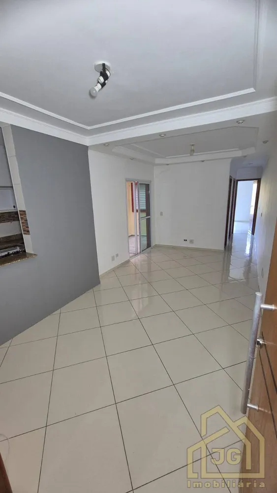 Apartamento, 2 quartos, 67 m² - Foto 1