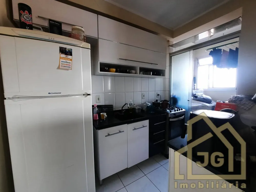 Apartamento, 2 quartos, 2000 m² - Foto 1