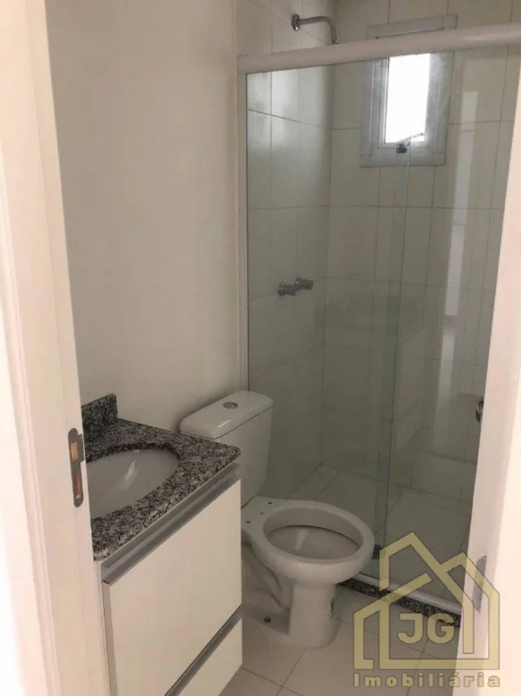 Apartamento, 2 quartos, 61 m² - Foto 2