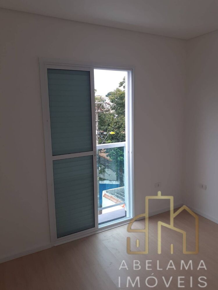 Apartamento, 2 quartos, 110 m² - Foto 1