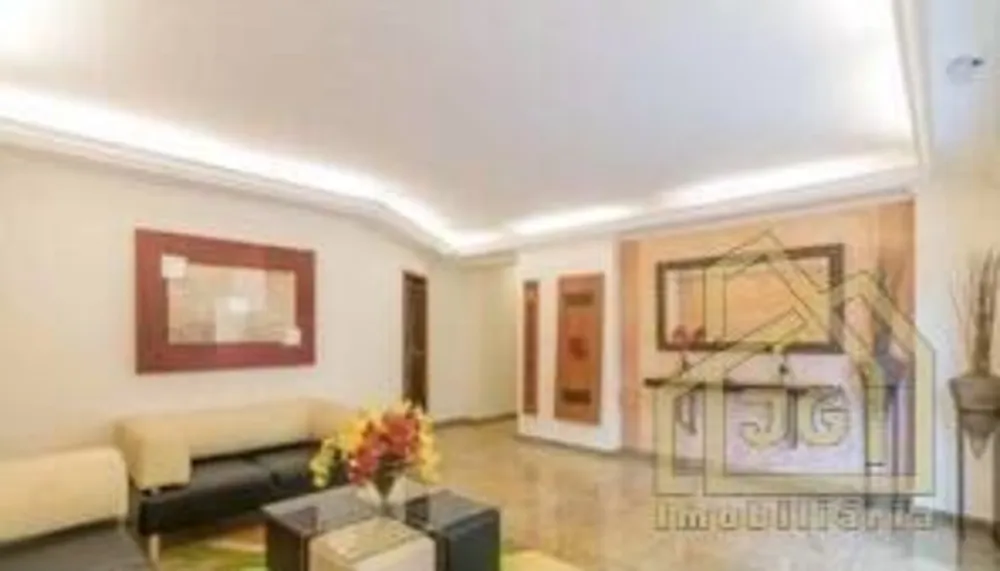 Apartamento, 2 quartos, 115 m² - Foto 1