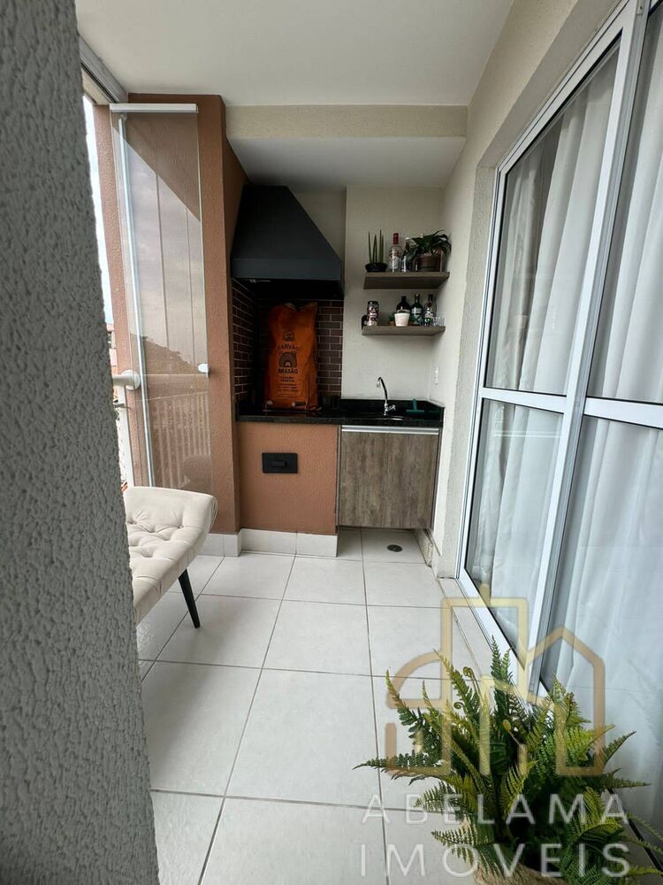 Apartamento, 2 quartos, 52 m² - Foto 14