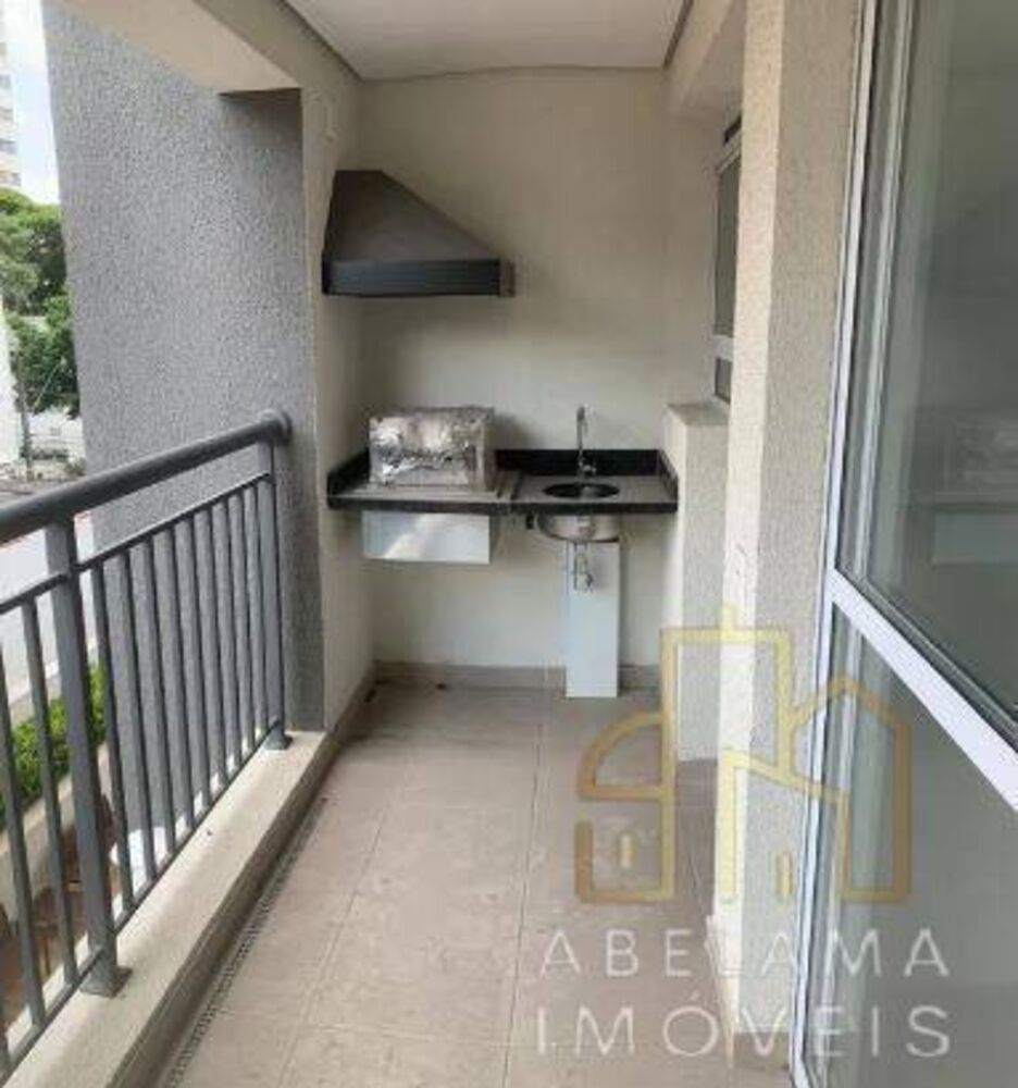 Apartamento, 2 quartos, 66 m² - Foto 1