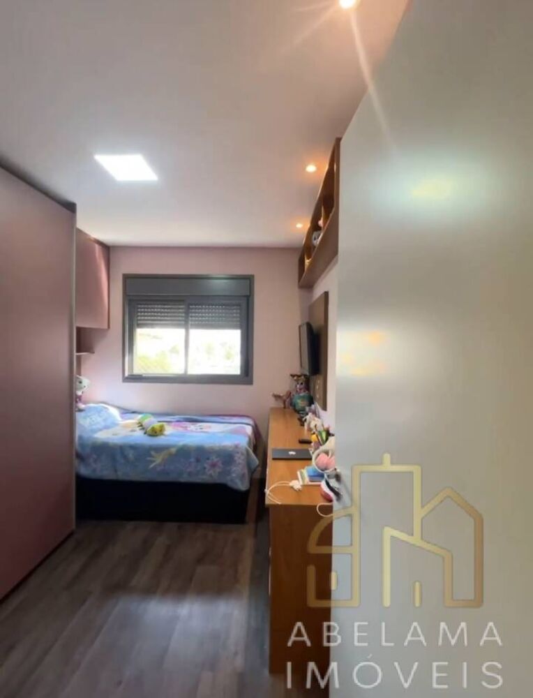 Apartamento, 2 quartos, 2000 m² - Foto 1
