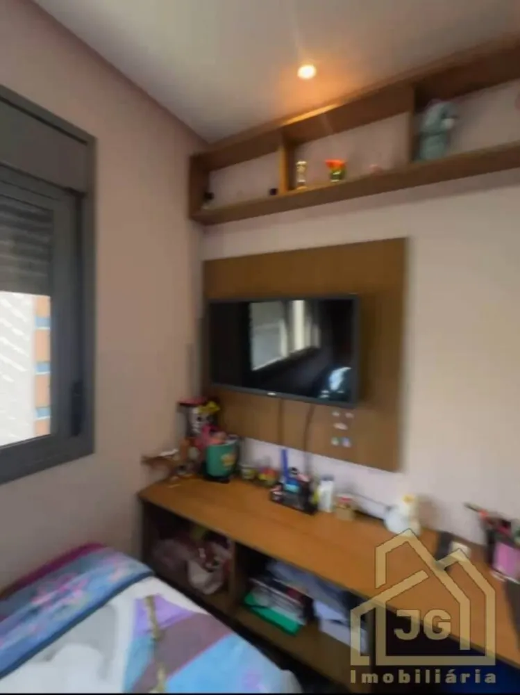 Apartamento, 2 quartos, 2000 m² - Foto 12