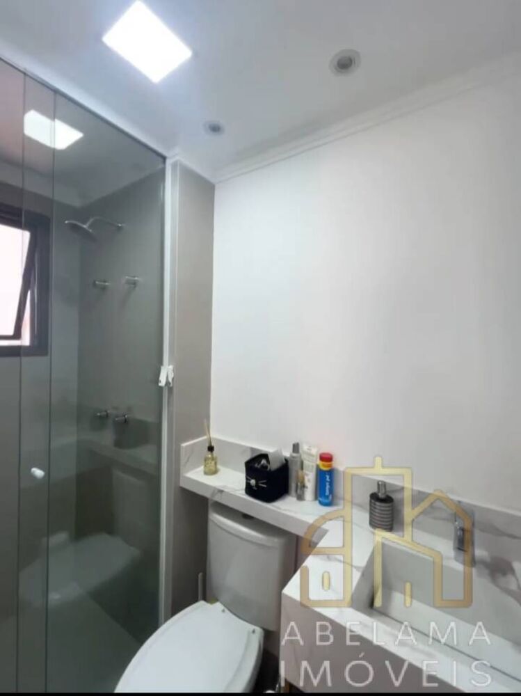 Apartamento, 2 quartos, 2000 m² - Foto 2