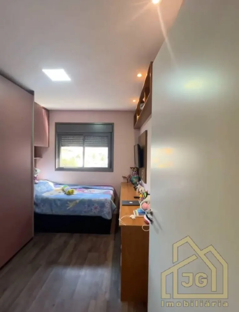 Apartamento, 2 quartos, 2000 m² - Foto 11