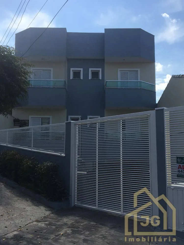 Apartamento, 2 quartos, 108 m² - Foto 2
