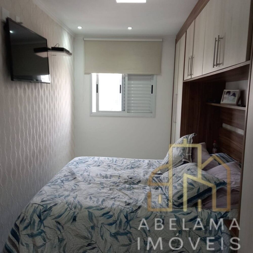 Apartamento, 2 quartos, 60 m² - Foto 14