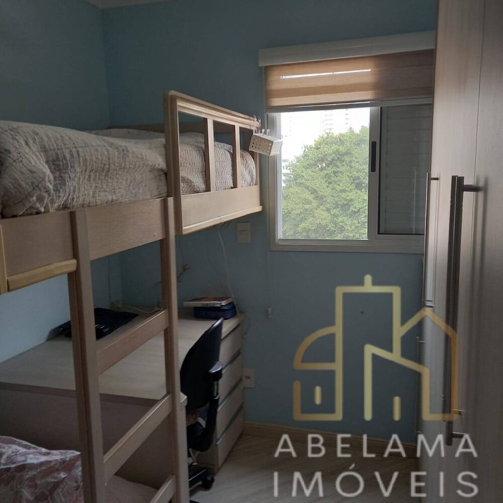 Apartamento, 2 quartos, 60 m² - Foto 6
