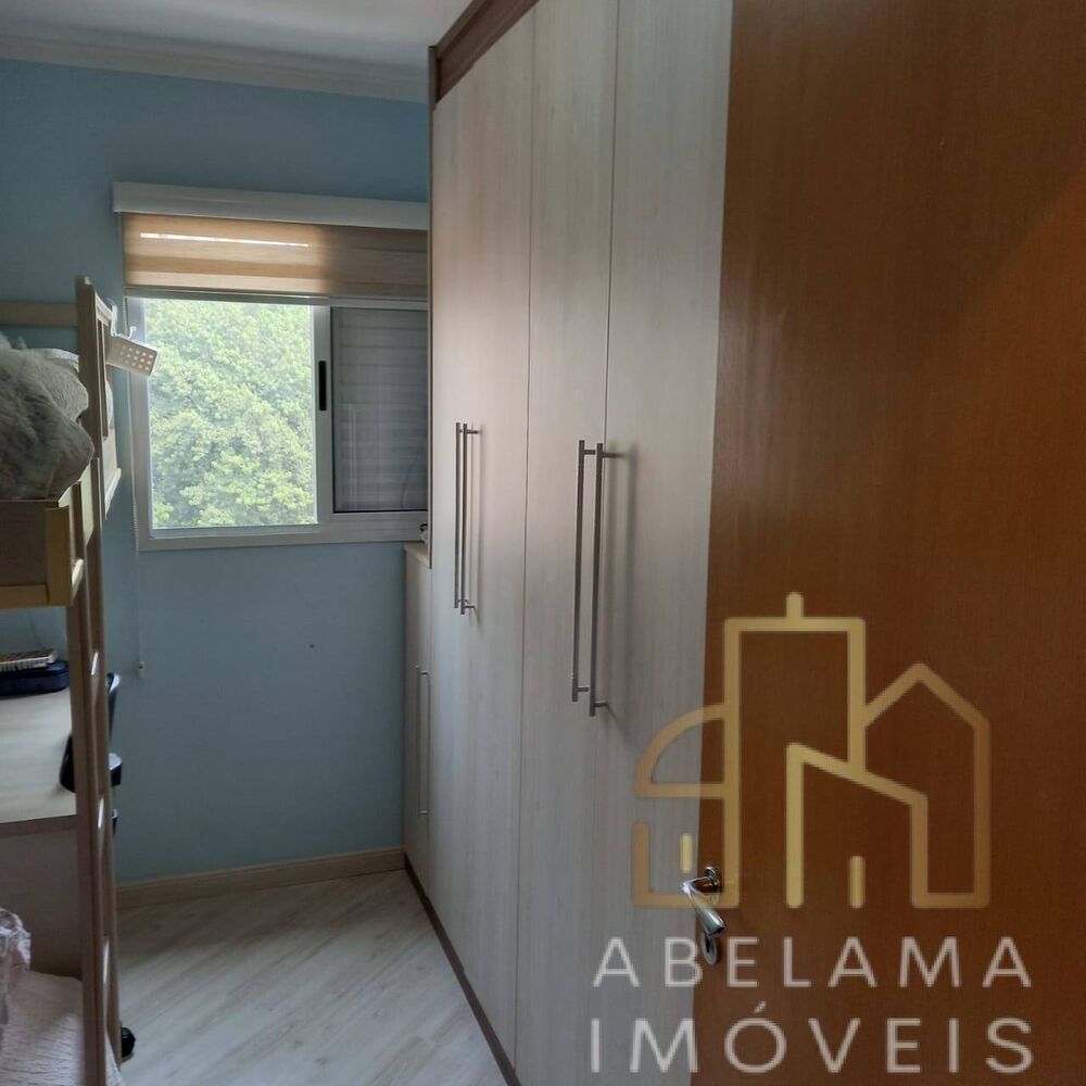 Apartamento, 2 quartos, 60 m² - Foto 9