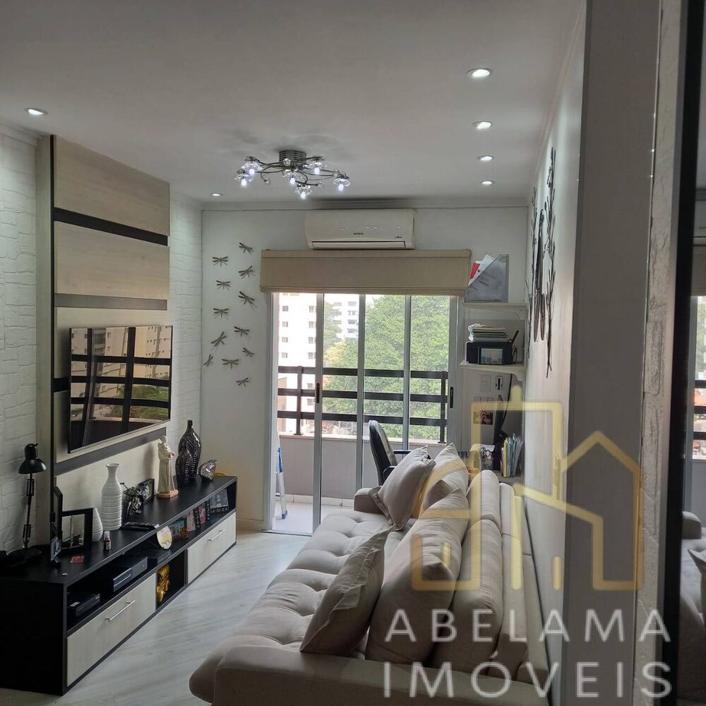 Apartamento, 2 quartos, 60 m² - Foto 18