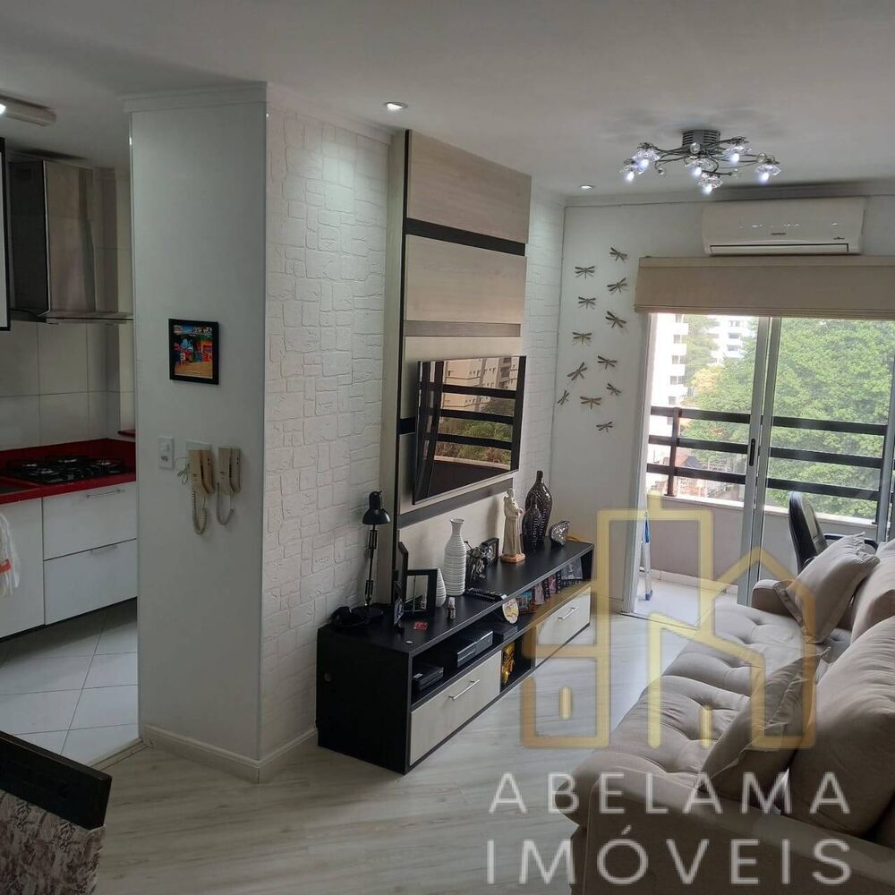 Apartamento, 2 quartos, 60 m² - Foto 17