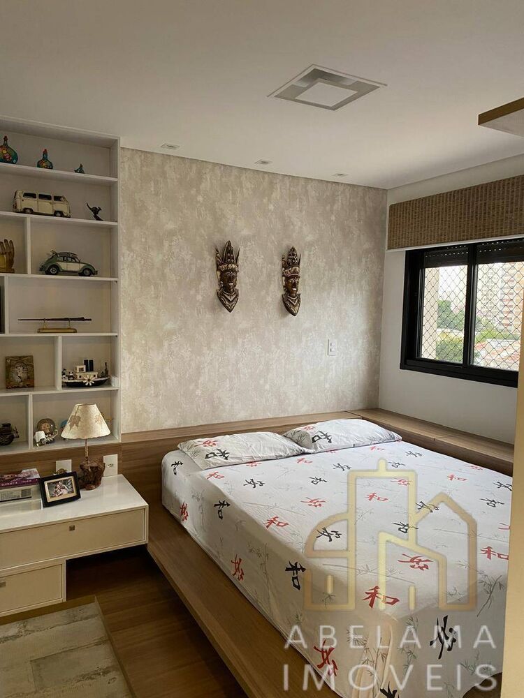 Apartamento, 3 quartos, 90 m² - Foto 15