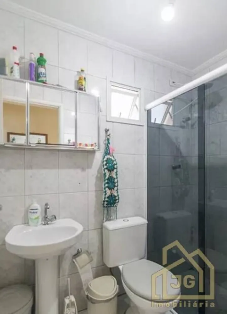 Apartamento, 2 quartos, 59 m² - Foto 12
