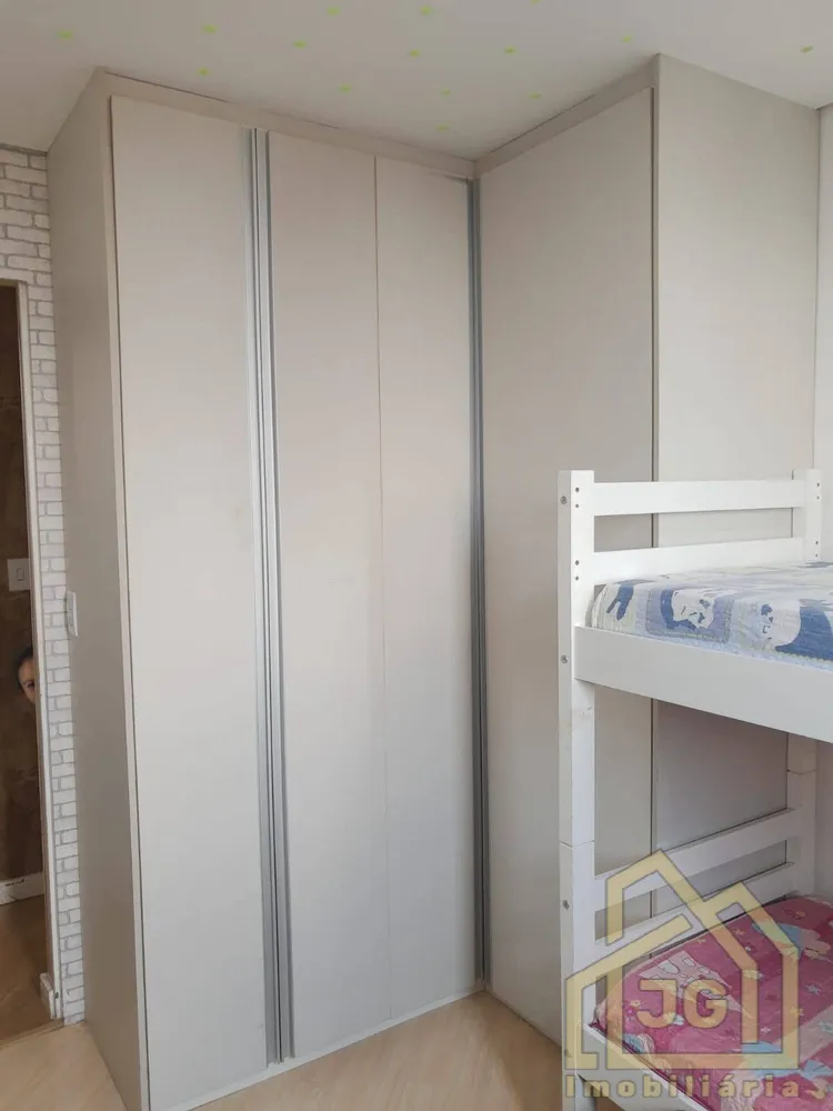 Apartamento, 2 quartos, 2000 m² - Foto 7