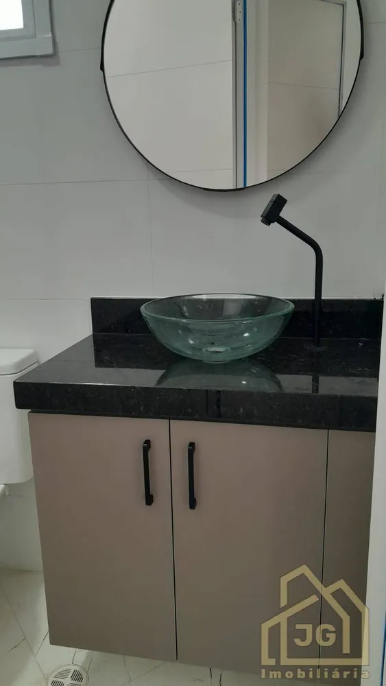 Apartamento, 2 quartos, 120 m² - Foto 26