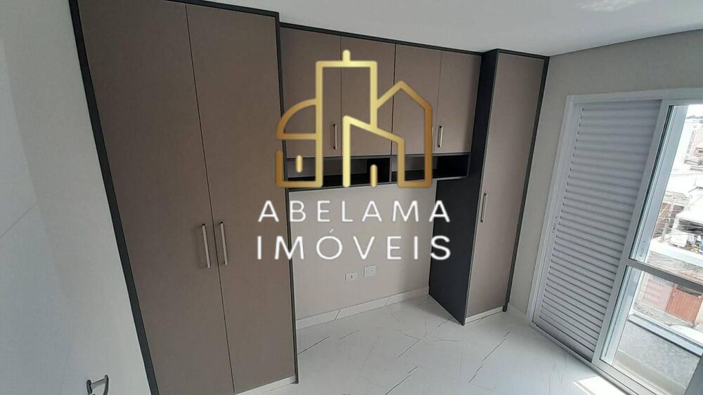 Apartamento, 2 quartos, 120 m² - Foto 14