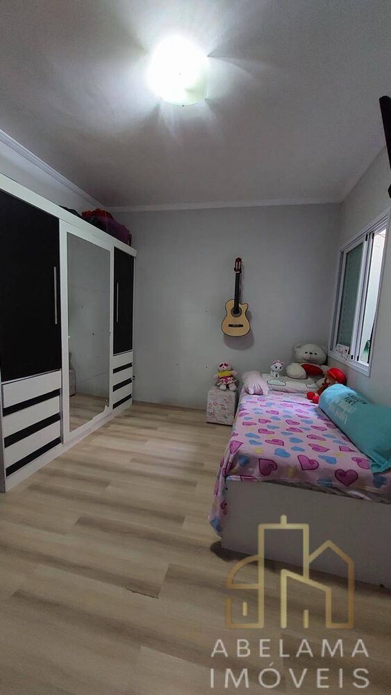 Apartamento, 2 quartos, 78 m² - Foto 1
