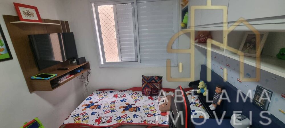 Apartamento, 2 quartos, 46 m² - Foto 4