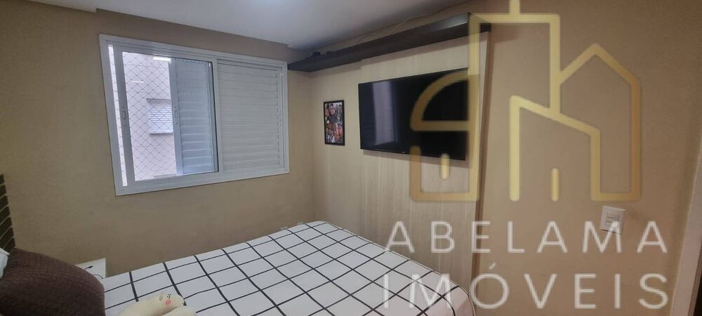 Apartamento, 2 quartos, 46 m² - Foto 8