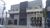 Prédio Inteiro, 1985 m² - Foto 1