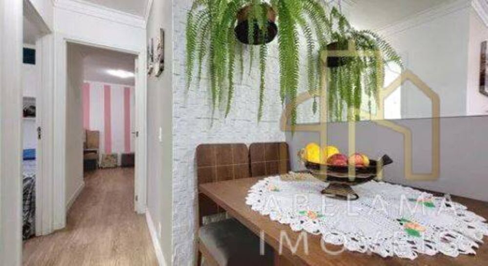 Apartamento, 2 quartos, 48 m² - Foto 1