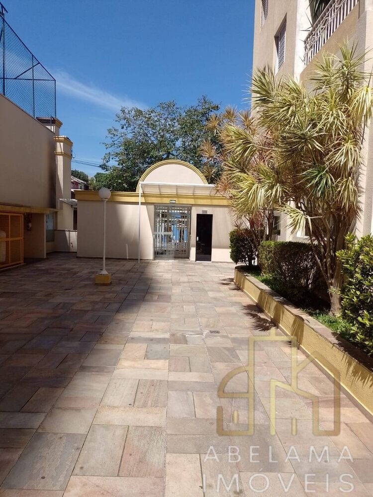 Apartamento, 3 quartos, 1000 m² - Foto 10