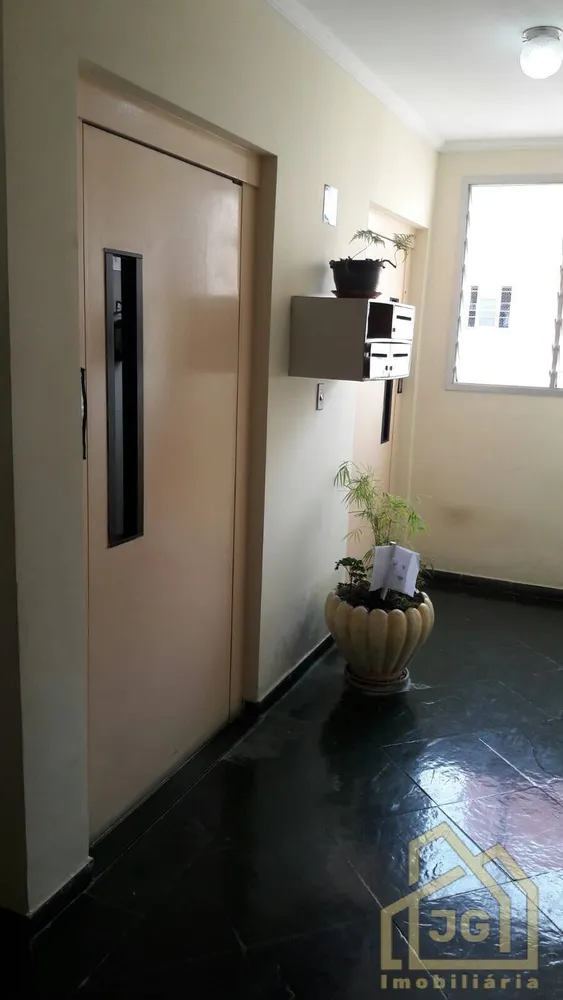 Apartamento, 2 quartos, 54 m² - Foto 5