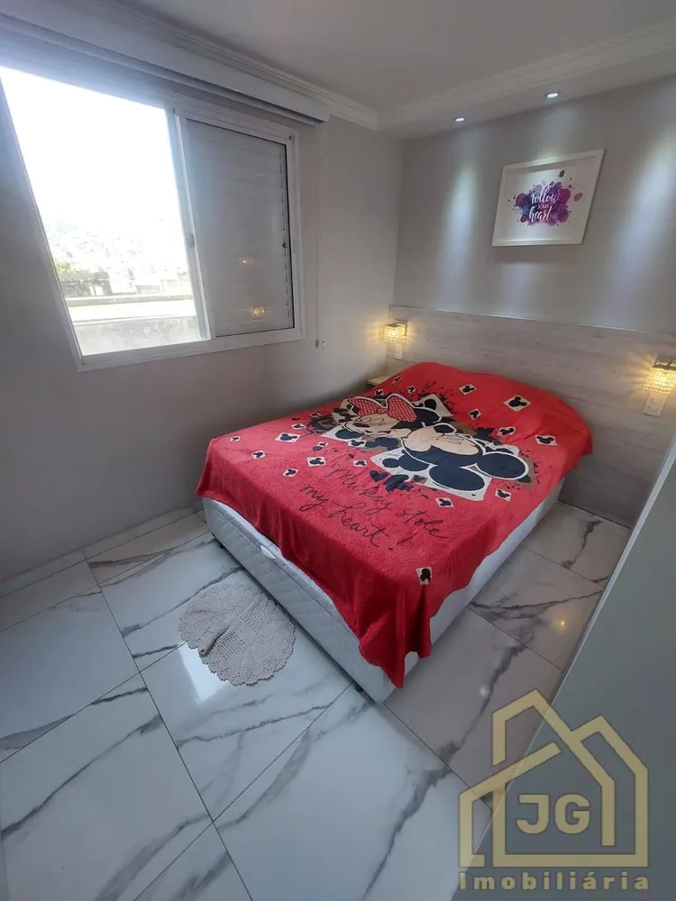 Apartamento, 2 quartos, 50 m² - Foto 23