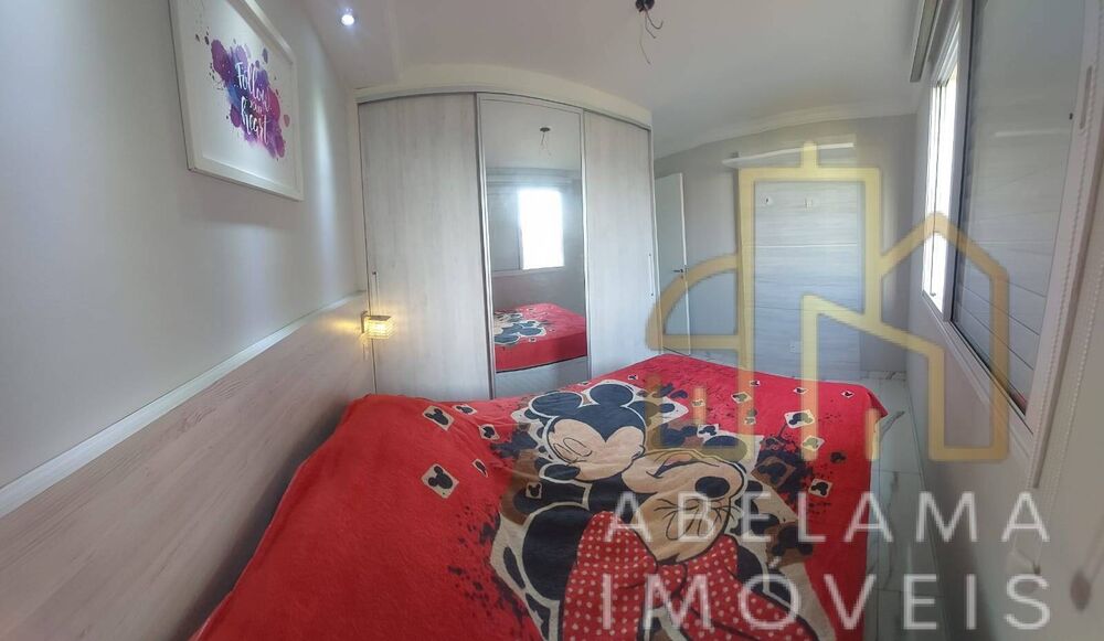 Apartamento, 2 quartos, 50 m² - Foto 20