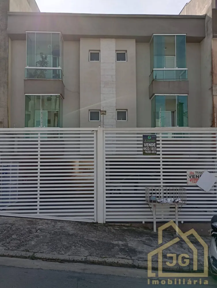 Apartamento, 2 quartos, 56 m² - Foto 4