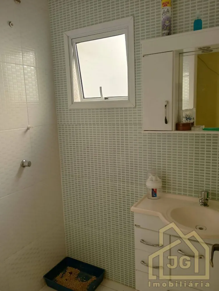 Apartamento, 2 quartos, 56 m² - Foto 3