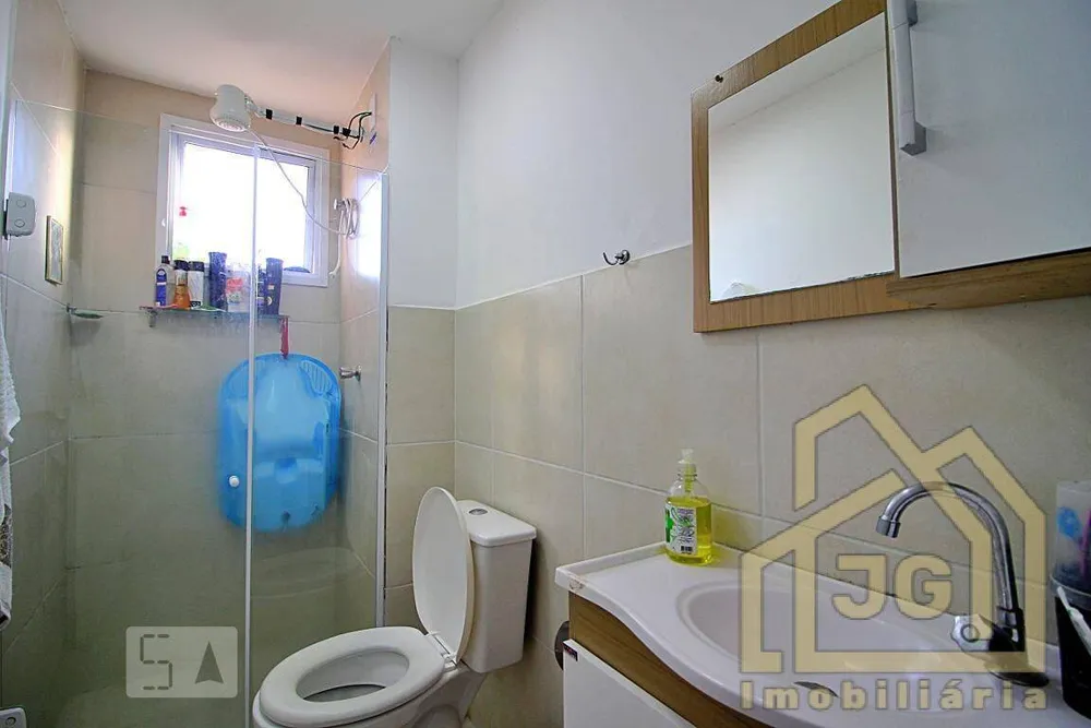Apartamento, 2 quartos, 50 m² - Foto 3