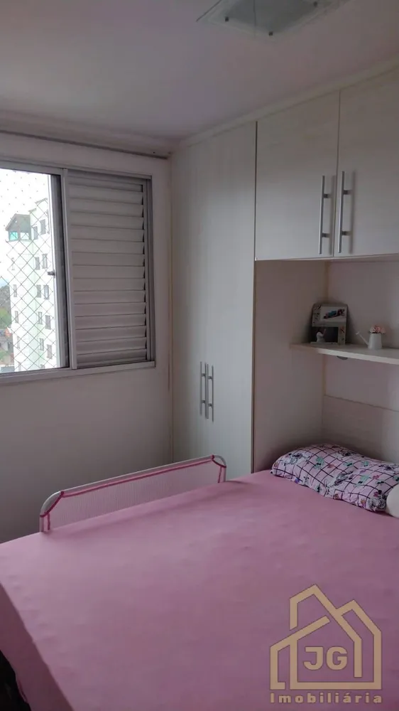 Apartamento, 2 quartos, 50 m² - Foto 2