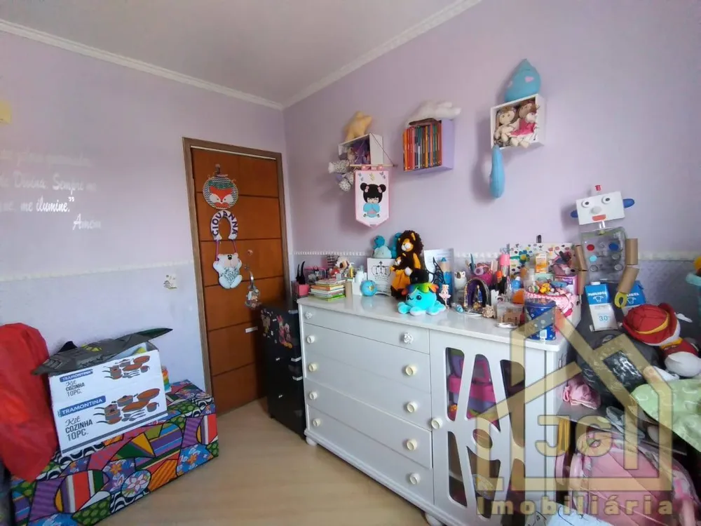 Apartamento, 2 quartos, 56 m² - Foto 1
