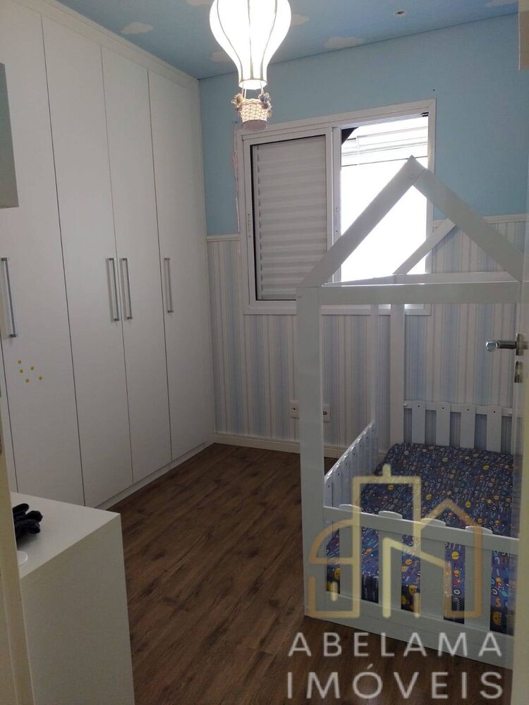 Apartamento, 2 quartos, 2000 m² - Foto 2