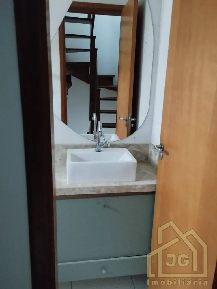 Apartamento, 2 quartos, 80 m² - Foto 2