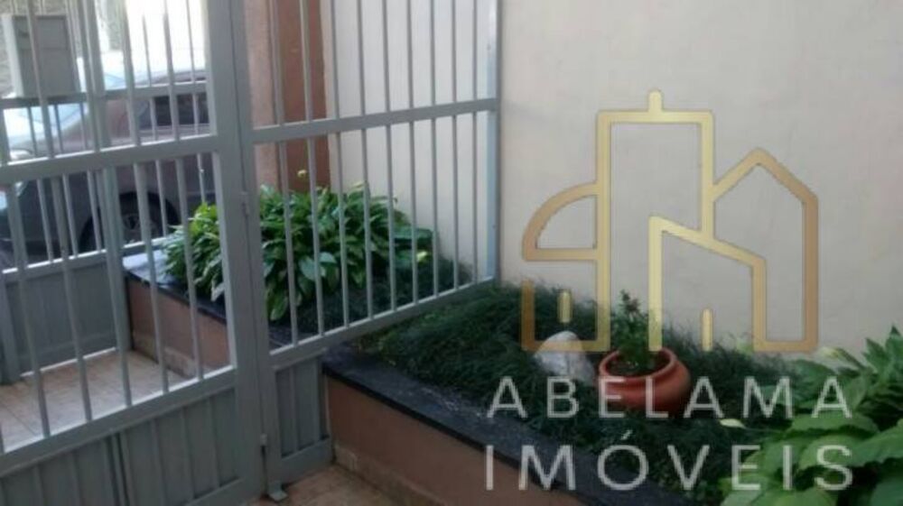 Apartamento à venda com 2 quartos, 98m² - Foto 1