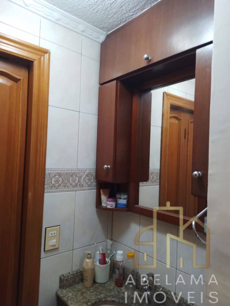 Apartamento, 2 quartos, 1000 m² - Foto 2